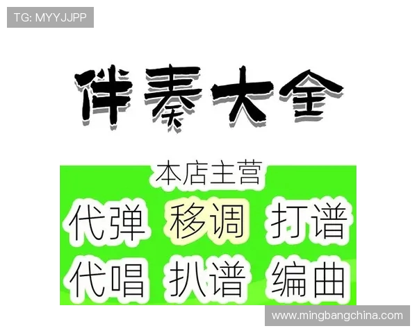 中央脉搏与北方星数据的深度对比与分析探讨