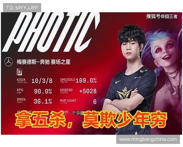 重庆羽毛球队强势领跑锦标赛积分榜积累70分展现出色实力