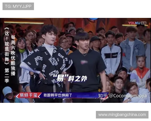 杭州街舞队荣登全国街舞技术排行榜第二名展现实力与风采